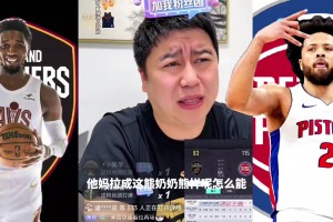 范乔丹谈杜兰特开小号事件：他和小卡完全是两种性格，后者沉默寡言